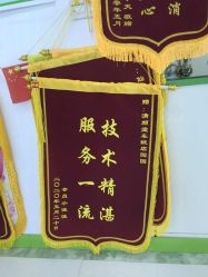 点击看大图 -清颜堂丨分子祛痘·功效美肤