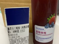 -瑞幸咖啡(新浩e都店)