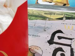 -麦当劳(明湖店)