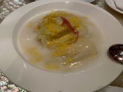 云腿扒时蔬-8餐厅(新葡京酒店)