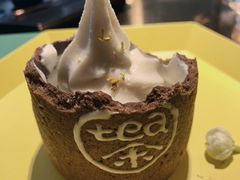 -茶是一枝花泡茶店