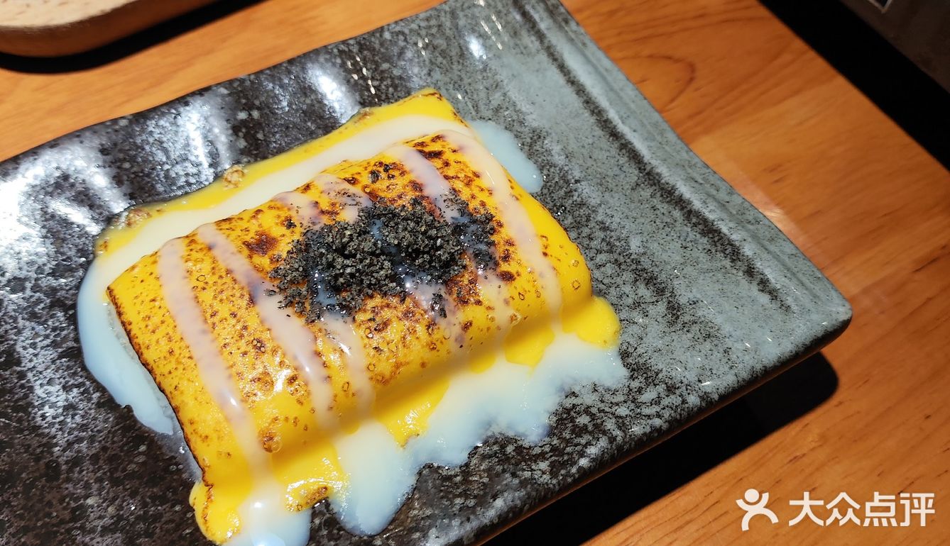 感觉商家这个菜品需要质控一下下哈哈哈