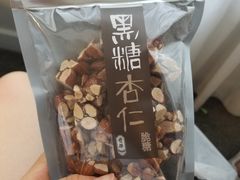 -奇华饼家(又一城店)