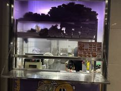 -小波紫炸鸡(大中华店)