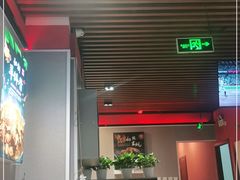 -老杨头烧烤(博烤堂店)