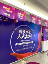 -丽都整形美容医院·全国连锁旗舰店