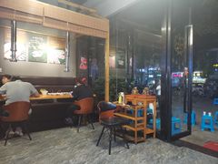 -唯成•韩国炭火烤肉 유성고기