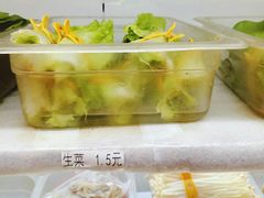 生菜-皆道拌麻辣烫·麻辣拌