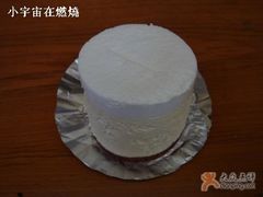 酸奶慕司-丁大房(明德广厦店)