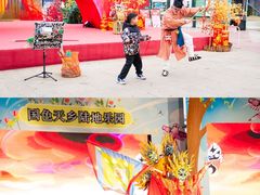 -国色天乡三期陆地乐园