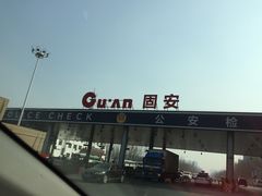 -兴安湖生态运动公园