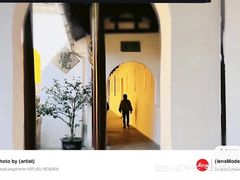 -西园寺