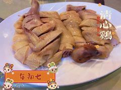 广州清心鸡-清心鸡沙田乳鸽店·非遗传承(石溪店)