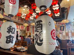 -千懿六本木酒场(常熟路店)