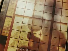 -谜·沉浸侦探剧本杀推理馆(静安店)