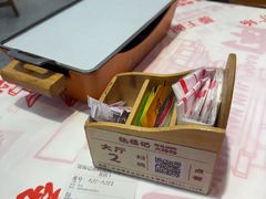 -饶福记·南昌烧烤大排档(九龙湖土著店)