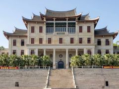 -厦门大学(思明校区)