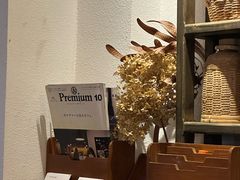 -Ginko银子(青龙街店)