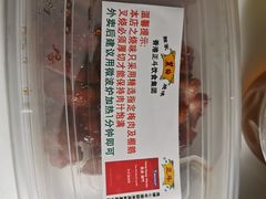 蜜汁叉烧（例牌）-丽的面家(多宝路店)