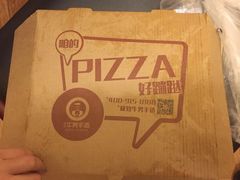 -牛男手造(地铁天虹店)