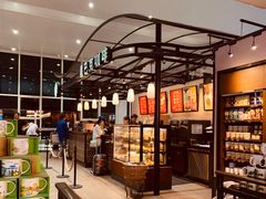 -星巴克(海口美兰机场分店)