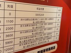 -尚源温泉水汇