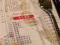 -大哥餐厅(西城花园店)