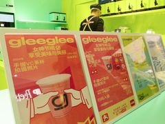 -gleeglee乐溢亦茶(合生汇店)