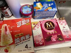 -盒马鲜生(红莲店)