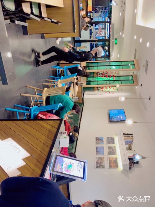 小杨生煎(乐坊虹井店)大堂图片