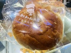 -西村叔叔的店·面包·甜品·蛋糕(崂山丽达店)