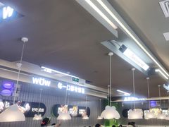 -蛙喔牛蛙(淮安吾悦店)