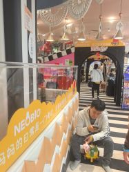 点击看大图 -奈尔宝·儿童乐园·亲子餐厅(前滩店)