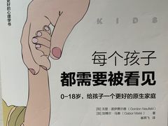 -矢量咖啡(万象汇店)
