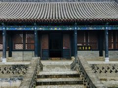 -南阳府衙