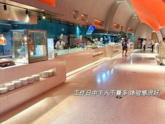 -北京海德酒店温泉