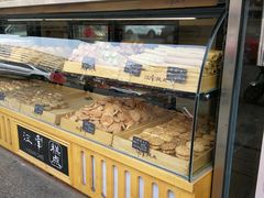 -壹心榴莲千层蛋糕甜品店