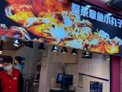 -黑色经典臭豆腐·湖南特产(步行街店)