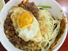 -朱儿面庄(洋河三路店)