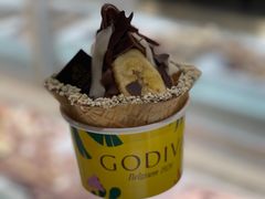 -GODIVA(港汇恒隆广场)