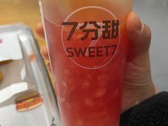 -7分甜(雨花客厅店)