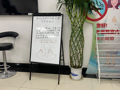 -上海市口腔医院(徐汇院区)