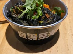 -自黑豆夫·臭豆腐夹馍(四海唐人街店)