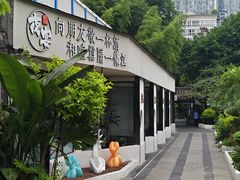 -夜宴江景餐厅