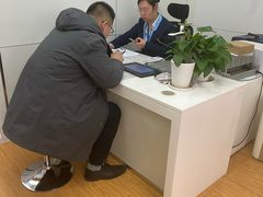 -中国移动通信集团上海有限公司