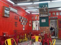 -華叔茶記