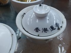 -香港蓮香樓(中環店)