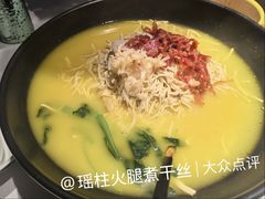 -醉舍·新淮扬菜(长宁龙之梦店)