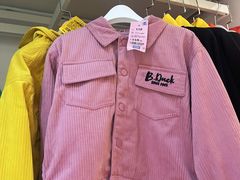 -BIGOFFS 超级折扣(仁恒伊势丹店)