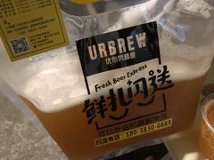 -优布劳精酿酒馆(荷花路店)